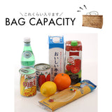 かご カゴ 買い物かご 通販 バスケット 買い物カゴ 籠バッグ 籠バック カゴバッグ カゴバック ショッピングバスケット エコバッグ エコバック 持ち手 ハンドル付き ハンドル ピクニック