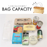 かご カゴ 買い物かご 通販 バスケット 買い物カゴ 籠バッグ 籠バック カゴバッグ カゴバック ショッピングバスケット エコバッグ エコバック 持ち手 ハンドル付き ハンドル ピクニック