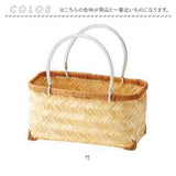 かご カゴ 買い物かご 通販 バスケット 買い物カゴ 籠バッグ 籠バック カゴバッグ カゴバック ショッピングバスケット エコバッグ エコバック 持ち手 ハンドル付き ハンドル ピクニック