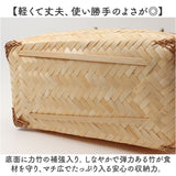 かご カゴ 買い物かご 通販 バスケット 買い物カゴ 籠バッグ 籠バック カゴバッグ カゴバック ショッピングバスケット エコバッグ エコバック 持ち手 ハンドル付き ハンドル ピクニック