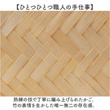 かご カゴ 買い物かご 通販 バスケット 買い物カゴ 籠バッグ 籠バック カゴバッグ カゴバック ショッピングバスケット エコバッグ エコバック 持ち手 ハンドル付き ハンドル ピクニック