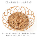 かご カゴ バスケット 通販 籠 容器 収納 収納ケース 小物入れ 収納かご 柳 整理用品 整理整頓 インテリア 収納用品 ナチュラル かわいい 可愛い ギフト 贈りもの おしゃれ オシャレ 便利