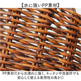 かご 持ち手付き 通販 かごバスケット バスケット 収納かご カゴ 籠 収納バスケット 収納ボックス 小物入れ 収納 ピクニックバスケット お手入れ簡単 持ち手つき 持ち手 ハンドル付き