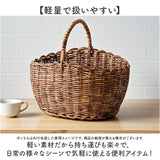 かご 持ち手付き 通販 かごバスケット バスケット 収納かご カゴ 籠 収納バスケット 収納ボックス 小物入れ 収納 ピクニックバスケット お手入れ簡単 持ち手つき 持ち手 ハンドル付き