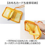 こども 財布 紐付き 通販 ひも付き コインケース 小銭入れ キッズ財布 ミニウォレット キッズウォレット お財布 キャラクター カードケース 定期入れ 女子 女の子 子供 子ども 小学生