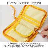 こども 財布 紐付き 通販 ひも付き コインケース 小銭入れ キッズ財布 ミニウォレット キッズウォレット お財布 キャラクター カードケース 定期入れ 女子 女の子 子供 子ども 小学生