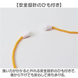こども 財布 紐付き 通販 ひも付き コインケース 小銭入れ キッズ財布 ミニウォレット キッズウォレット お財布 キャラクター カードケース 定期入れ 女子 女の子 子供 子ども 小学生