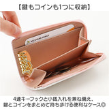 キーケース キャラクター 通販 カードケース 小銭入れ 鍵ケース コインケース 鍵入れ かぎ カギ カード入れ カードケースウォレット 小物入れ 女子 女の子 子供 子ども こども 小学生