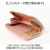 キーケース キャラクター 通販 カードケース 小銭入れ 鍵ケース コインケース 鍵入れ かぎ カギ カード入れ カードケースウォレット 小物入れ 女子 女の子 子供 子ども こども 小学生