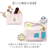 リール付き ポーチ 通販 小銭入れ キャラクター 小物入れ ミニポーチ コインケース キーケース リール付きキーケース パスポーチ カードケース 女子 女の子 子供 子ども こども 小学生