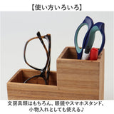 ペンスタンド 通販 ペン立て 鉛筆立て ペン入れ 卓上収納ボックス 収納ボックス デスク収納 収納 小物入れ 入れ物 ボックス 整理 卓上収納 シンプル ベーシック ナチュラル 千鳥産業