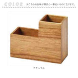 ペンスタンド 通販 ペン立て 鉛筆立て ペン入れ 卓上収納ボックス 収納ボックス デスク収納 収納 小物入れ 入れ物 ボックス 整理 卓上収納 シンプル ベーシック ナチュラル 千鳥産業