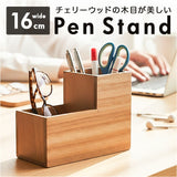 ペンスタンド 通販 ペン立て 鉛筆立て ペン入れ 卓上収納ボックス 収納ボックス デスク収納 収納 小物入れ 入れ物 ボックス 整理 卓上収納 シンプル ベーシック ナチュラル 千鳥産業