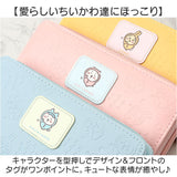 財布 ちいかわ 通販 ラウンド長財布 長財布 ロング財布 さいふ サイフ 大人 女性 女子 レディース財布 大容量 使いやすい 可愛い かわいい おしゃれ ちいかわグッズ ウォレット お財布