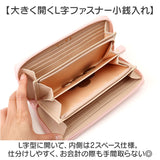 財布 ちいかわ 通販 ラウンド長財布 長財布 ロング財布 さいふ サイフ 大人 女性 女子 レディース財布 大容量 使いやすい 可愛い かわいい おしゃれ ちいかわグッズ ウォレット お財布