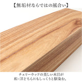 ティッシュケース 収納付き 通販 ティッシュ入れ ティッシュカバー ティッシュボックス ケース カバー ボックス ティッシュボックスケース 木製ティッシュケース 木製 リモコン入れ