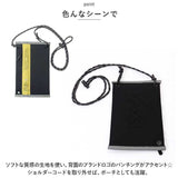 カクシ サコッシュ KAKSI 通販 ショルダーバッグ ショルダー クロロプレンサコッシュ 2way 斜めがけ 斜め掛け レディース メンズ 小さめ ミニバッグ バッグ バック ポシェット カジュアル