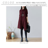 ワンピース 秋冬 きれいめ 通販 ワンピ ミニワンピース ミニワンピ レディース ひざ丈 ミドル丈 ハイネック タートルネック 体型カバー 大人可愛い おしゃれ お洒落 カジュアル 大人 上品