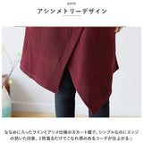 ワンピース 秋冬 きれいめ 通販 ワンピ ミニワンピース ミニワンピ レディース ひざ丈 ミドル丈 ハイネック タートルネック 体型カバー 大人可愛い おしゃれ お洒落 カジュアル 大人 上品