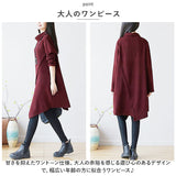 ワンピース 秋冬 きれいめ 通販 ワンピ ミニワンピース ミニワンピ レディース ひざ丈 ミドル丈 ハイネック タートルネック 体型カバー 大人可愛い おしゃれ お洒落 カジュアル 大人 上品