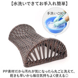 枕 PP ラタン枕 通販 ラタン風まくら まくら 軽い お昼寝枕 硬めの枕 夏用まくら 快眠グッズ お昼寝 ピロー ちどり産業 ギフト 贈り物 敬老の日 涼しい 涼感 夏 父の日 母の日 快適