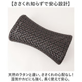 枕 PP ラタン枕 通販 ラタン風まくら まくら 軽い お昼寝枕 硬めの枕 夏用まくら 快眠グッズ お昼寝 ピロー ちどり産業 ギフト 贈り物 敬老の日 涼しい 涼感 夏 父の日 母の日 快適