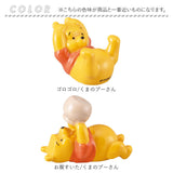 箸置き おしゃれ かわいい 通販 はしおき 箸置 はし置き 箸おき カトラリーレスト カトラリー置き お箸置き キャラクター お箸 可愛い カトラリー プチギフト 贈り物 新生活 引っ越し祝い