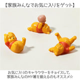 箸置き おしゃれ かわいい 通販 はしおき 箸置 はし置き 箸おき カトラリーレスト カトラリー置き お箸置き キャラクター お箸 可愛い カトラリー プチギフト 贈り物 新生活 引っ越し祝い