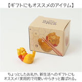 箸置き おしゃれ かわいい 通販 はしおき 箸置 はし置き 箸おき カトラリーレスト カトラリー置き お箸置き キャラクター お箸 可愛い カトラリー プチギフト 贈り物 新生活 引っ越し祝い