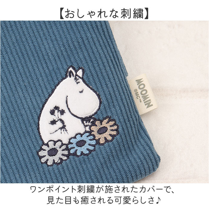 湯たんぽ キャラクター 通販 マスコット湯たんぽ キャラクター湯たんぽ ゆたんぽ 防寒グッズ 防災 暖かい カイロ あったかグッズ 温活 女子 女児 キャンプ オシャレ かわいい あったか