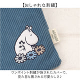 湯たんぽ キャラクター 通販 マスコット湯たんぽ キャラクター湯たんぽ ゆたんぽ 防寒グッズ 防災 暖かい カイロ あったかグッズ 温活 女子 女児 キャンプ オシャレ かわいい あったか