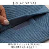 湯たんぽ キャラクター 通販 マスコット湯たんぽ キャラクター湯たんぽ ゆたんぽ 防寒グッズ 防災 暖かい カイロ あったかグッズ 温活 女子 女児 キャンプ オシャレ かわいい あったか