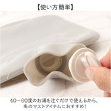 湯たんぽ キャラクター 通販 マスコット湯たんぽ キャラクター湯たんぽ ゆたんぽ 防寒グッズ 防災 暖かい カイロ あったかグッズ 温活 女子 女児 キャンプ オシャレ かわいい あったか