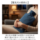 湯たんぽ キャラクター 通販 マスコット湯たんぽ キャラクター湯たんぽ ゆたんぽ 防寒グッズ 防災 暖かい カイロ あったかグッズ 温活 女子 女児 キャンプ オシャレ かわいい あったか