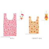 キャラクター エコバッグ 通販 買い物バッグ お買い物バッグ 折りたたみバッグ ショッピングバッグ サブバッグ 収納 折りたたみ バッグ バック 袋 マスコット ポーチ付き 買い物袋