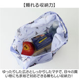 キャラクター エコバッグ 通販 買い物バッグ お買い物バッグ 折りたたみバッグ ショッピングバッグ サブバッグ 収納 折りたたみ バッグ バック 袋 マスコット ポーチ付き 買い物袋