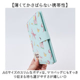 お薬手帳 ケース 通販 マルチケース 収納 通帳ケース パスポートケース カード入れ 医療証入れ 医療証ケース 母子手帳ケース お薬手帳ケース 保険証ケース 薄型 財布 診察券 手帳カバー