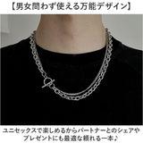 マンテルネックレス 通販 太い チェーン ネックレス 太め アクセサリー レディース メンズ 2連 二連 ネックレスチェーン ユニセックス マンテル お洒落 男女兼用 カジュアル 贈りもの