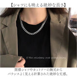 チェーン ネックレス 通販 ネックレスチェーン 太め メンズネックレス アクセサリー レディース メンズ ユニセックス シンプル カジュアル 首飾り お洒落 男女兼用 高校生 大学生