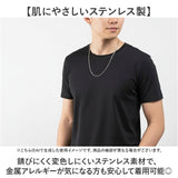 ネックレス チェーン 通販 レディース メンズ シンプル 鎖 首飾り アクセサリー チェーンネックレス ユニセックス 男女兼用 のみ だけ 高校生 大学生 カジュアル お洒落 おしゃれ
