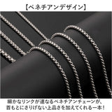 ネックレス チェーン 通販 レディース メンズ シンプル 鎖 首飾り アクセサリー チェーンネックレス ユニセックス 男女兼用 のみ だけ 高校生 大学生 カジュアル お洒落 おしゃれ