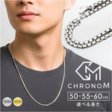 ネックレス チェーン 通販 レディース メンズ シンプル 鎖 首飾り アクセサリー チェーンネックレス ユニセックス 男女兼用 のみ だけ 高校生 大学生 カジュアル お洒落 おしゃれ