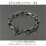 CHRONOM ブレスレット チェーン 通販 ステンレスブレスレット チェーンブレスレット ステンレスチェーンブレスレット メンズ マンテルブレスレット ステンレス マンテルチェーン マンテル
