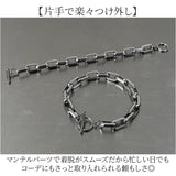 CHRONOM ブレスレット チェーン 通販 ステンレスブレスレット チェーンブレスレット ステンレスチェーンブレスレット メンズ マンテルブレスレット ステンレス マンテルチェーン マンテル