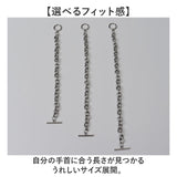 CHRONOM ブレスレット チェーン 通販 ステンレスブレスレット チェーンブレスレット ステンレスチェーンブレスレット メンズ マンテルブレスレット ステンレス マンテルチェーン マンテル
