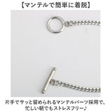 CHRONOM ブレスレット チェーン 通販 ステンレスブレスレット チェーンブレスレット ステンレスチェーンブレスレット メンズ マンテルブレスレット ステンレス マンテルチェーン マンテル
