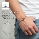 CHRONOM ブレスレット チェーン 通販 ステンレスブレスレット チェーンブレスレット ステンレスチェーンブレスレット メンズ マンテルブレスレット ステンレス マンテルチェーン マンテル