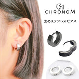 ピアス メンズ 両耳 通販 フープピアス フープ アクセサリー ステンレス サージカルステンレス レディース キャッチレス つけっぱなし 男性 女性 贈り物 ギフト 誕生日 シンプル