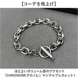 CHRONOM ブレスレット チェーン 通販 ステンレスブレスレット チェーンブレスレット ステンレスチェーンブレスレット メンズ マンテルブレスレット ステンレス マンテルチェーン マンテル