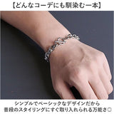 CHRONOM ブレスレット チェーン 通販 ステンレスブレスレット チェーンブレスレット ステンレスチェーンブレスレット メンズ マンテルブレスレット ステンレス マンテルチェーン マンテル